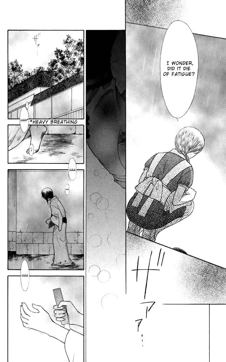 Page 24 Chapter 118 Fruits Basket