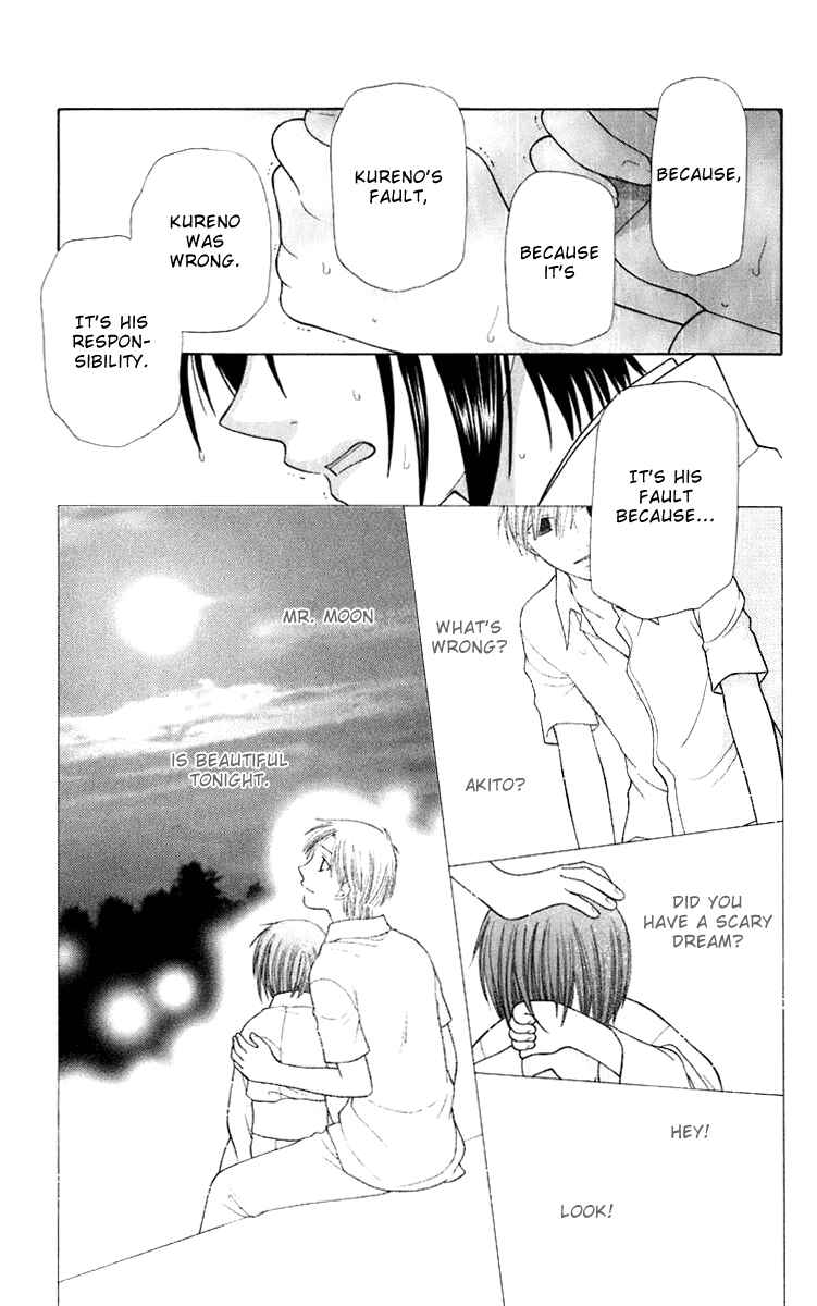 Page 25 Chapter 118 Fruits Basket