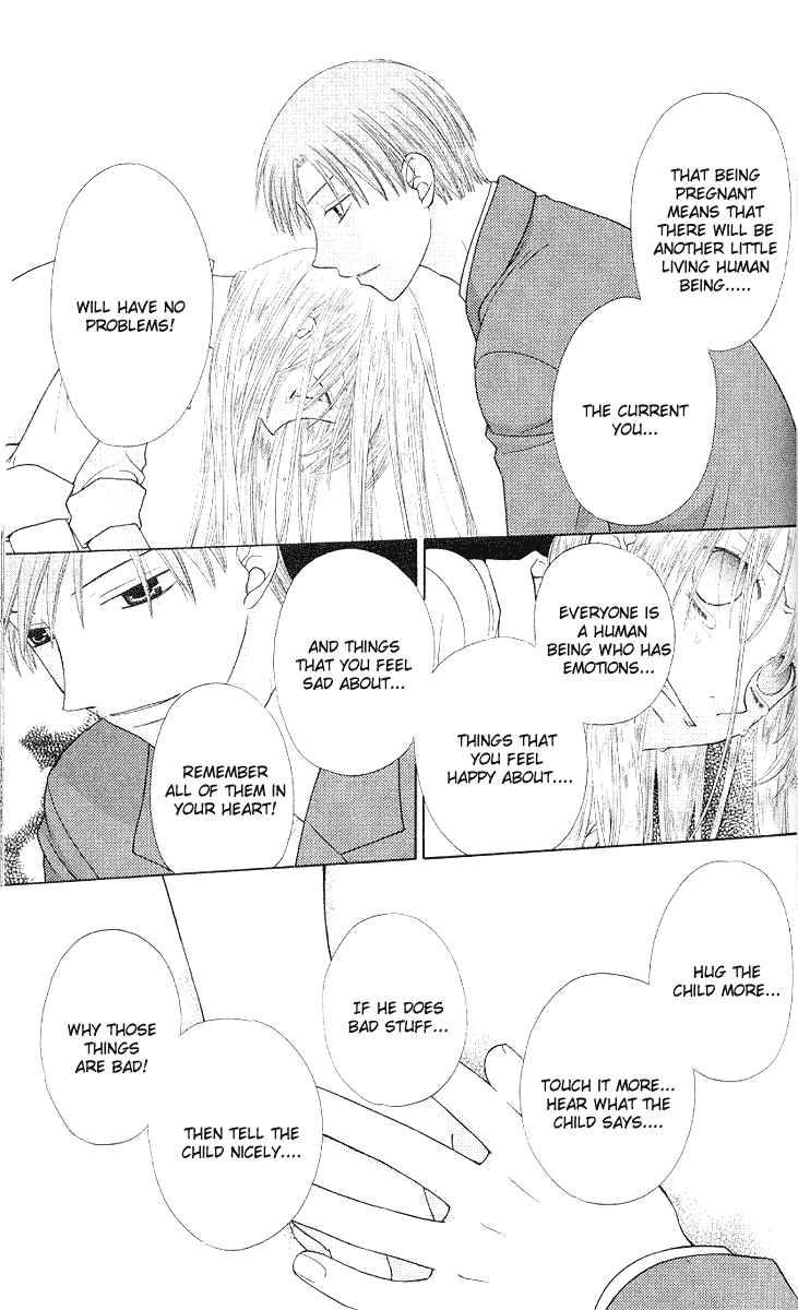 Page 12 Chapter 92 Fruits Basket