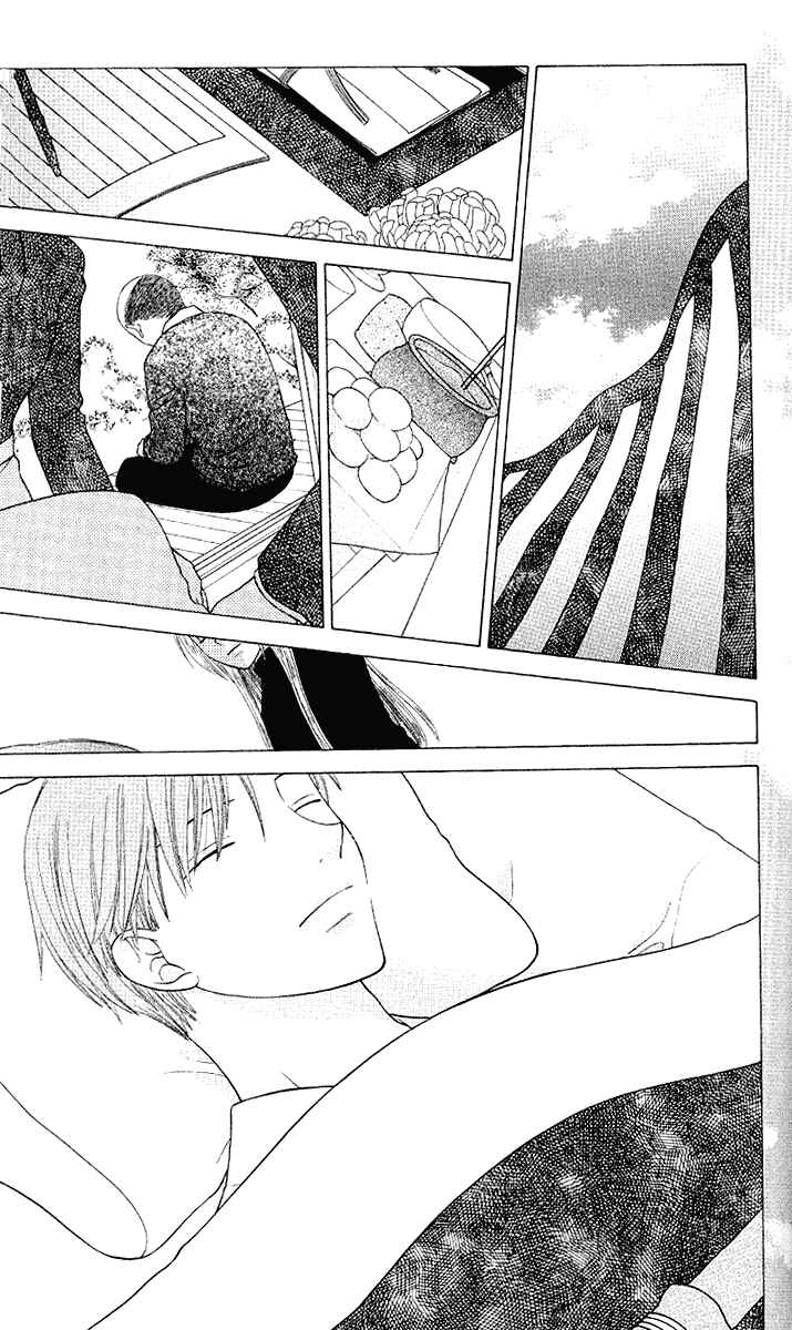 Page 24 Chapter 92 Fruits Basket