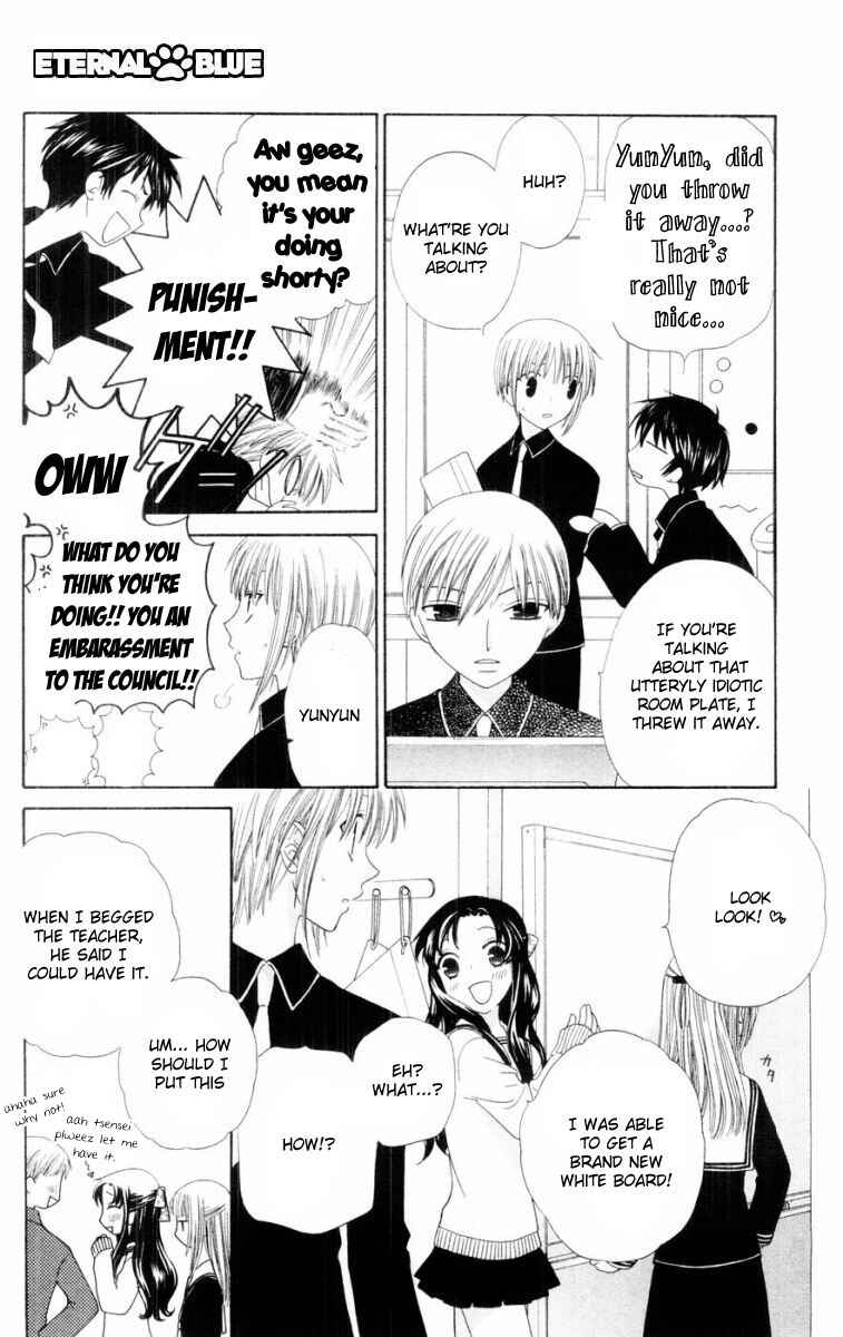 Page 11 Chapter 73 Fruits Basket