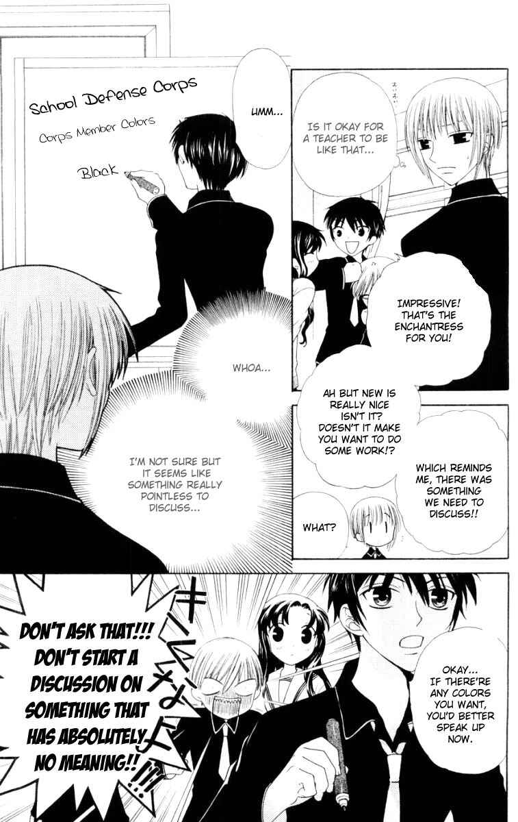 Page 12 Chapter 73 Fruits Basket