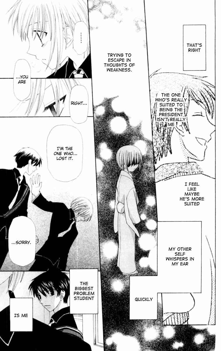 Page 26 Chapter 73 Fruits Basket