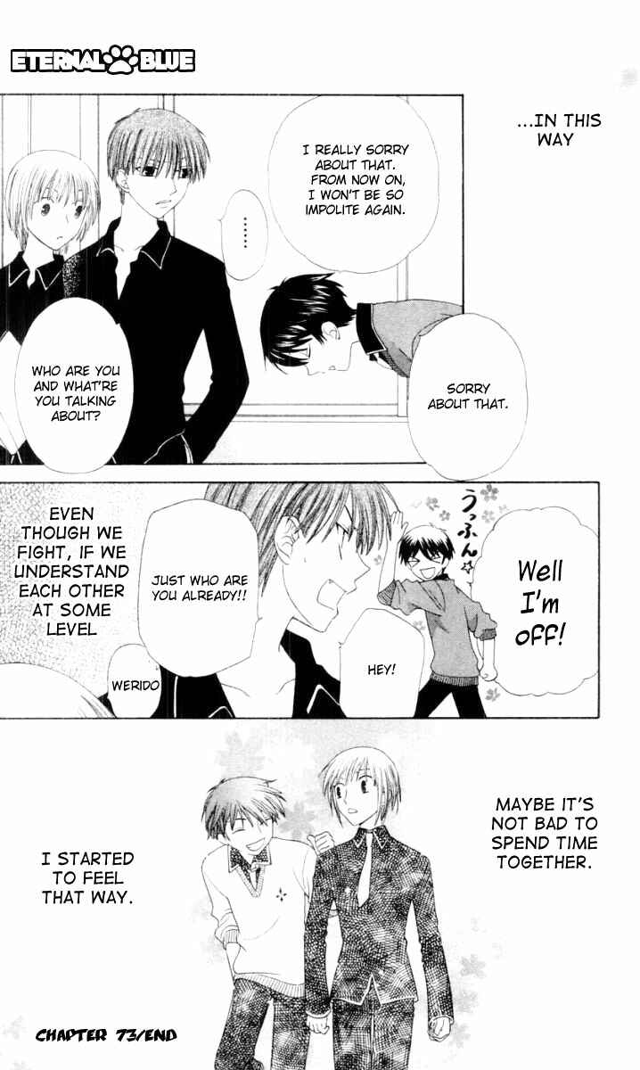 Page 31 Chapter 73 Fruits Basket