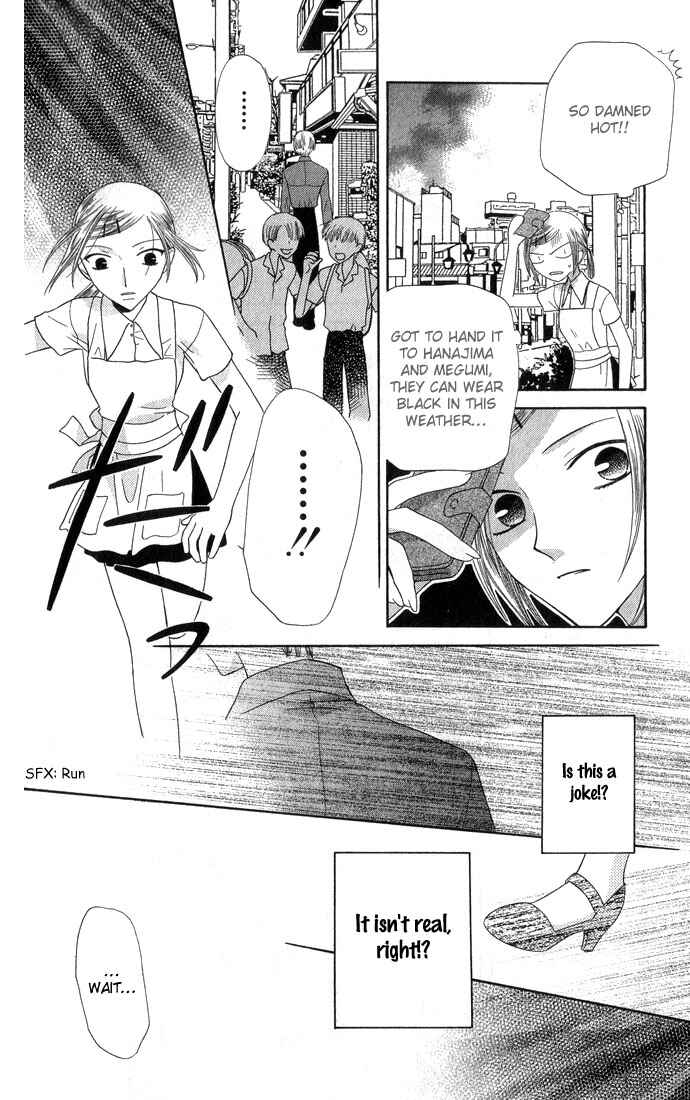 Page 11 Chapter 50 Fruits Basket