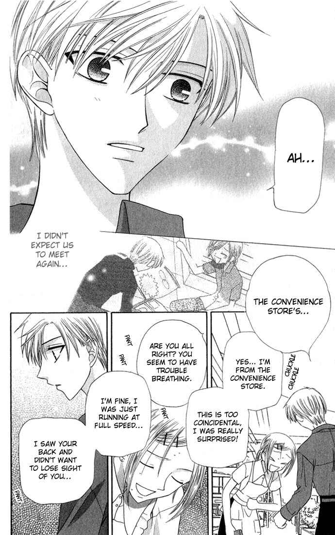 Page 13 Chapter 50 Fruits Basket