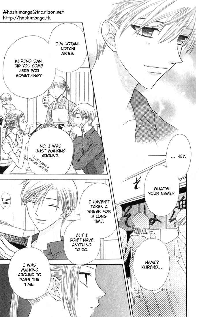 Page 16 Chapter 50 Fruits Basket
