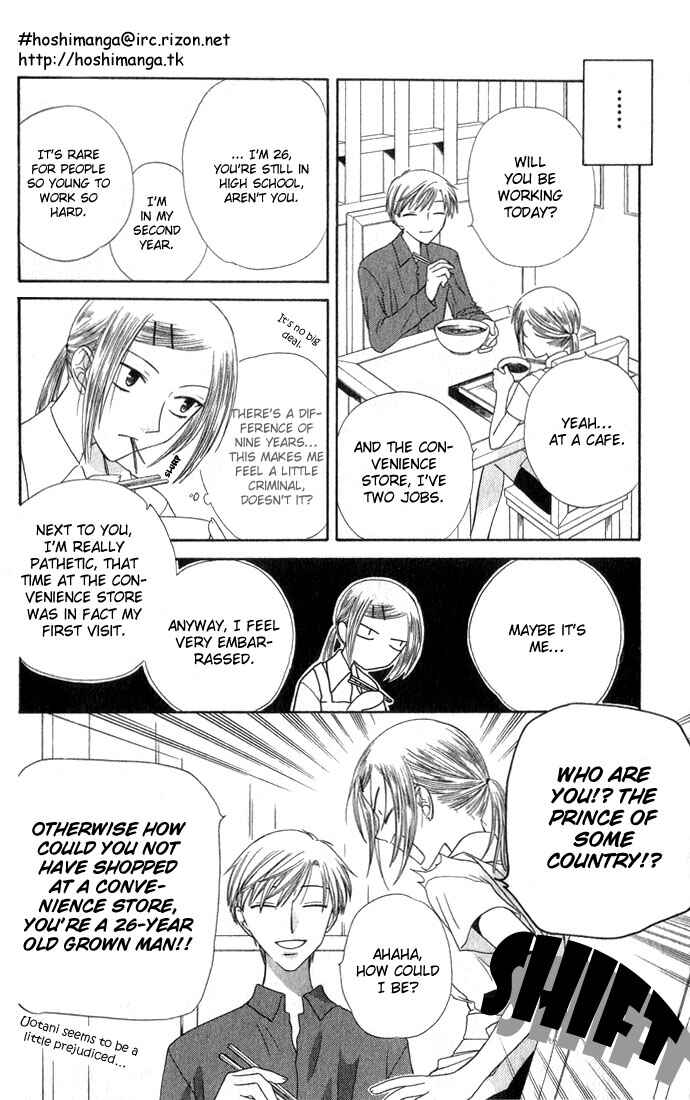 Page 17 Chapter 50 Fruits Basket