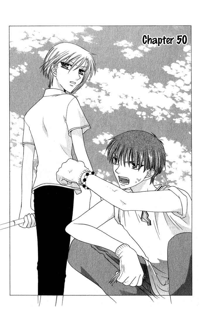 Page 2 Chapter 50 Fruits Basket