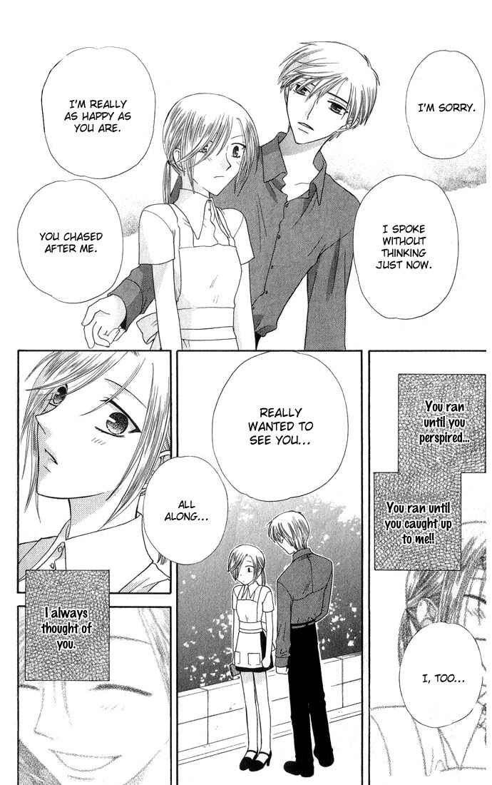 Page 23 Chapter 50 Fruits Basket