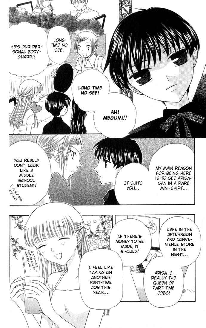 Page 7 Chapter 50 Fruits Basket
