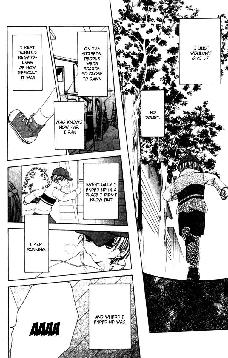Page 12 Chapter 85 Fruits Basket