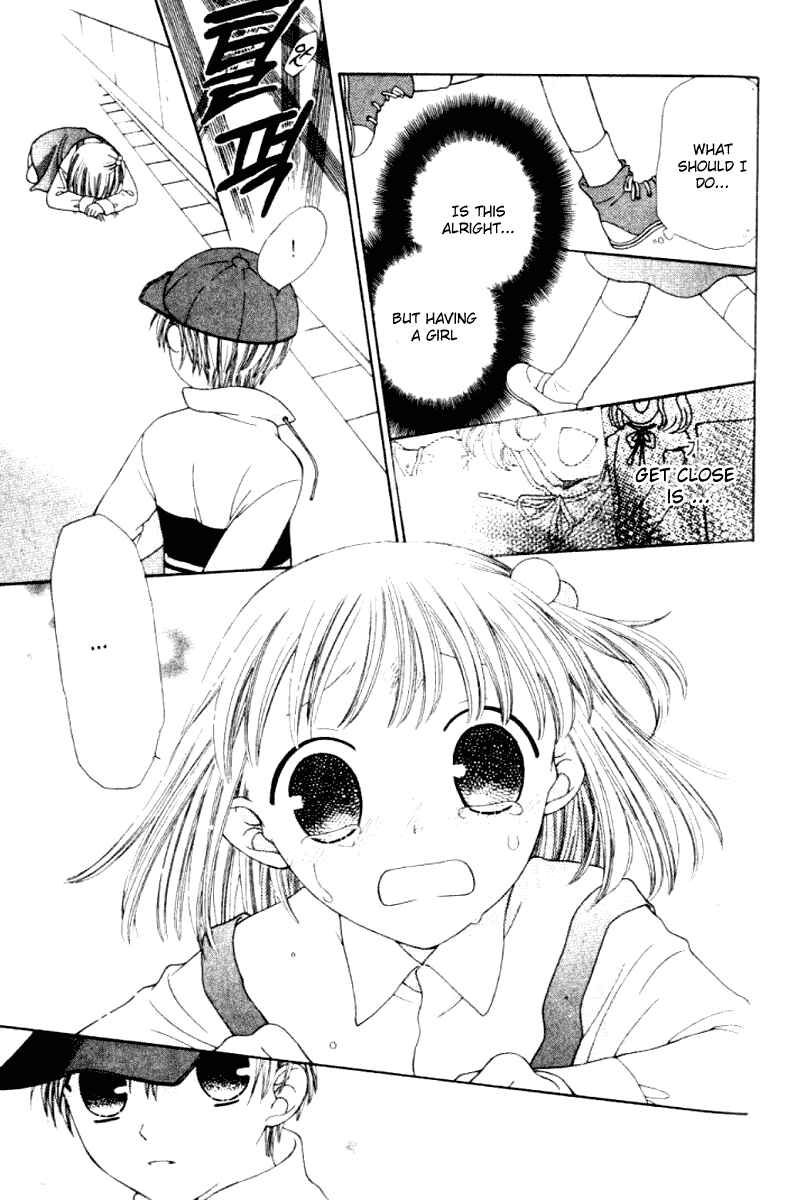 Page 17 Chapter 85 Fruits Basket