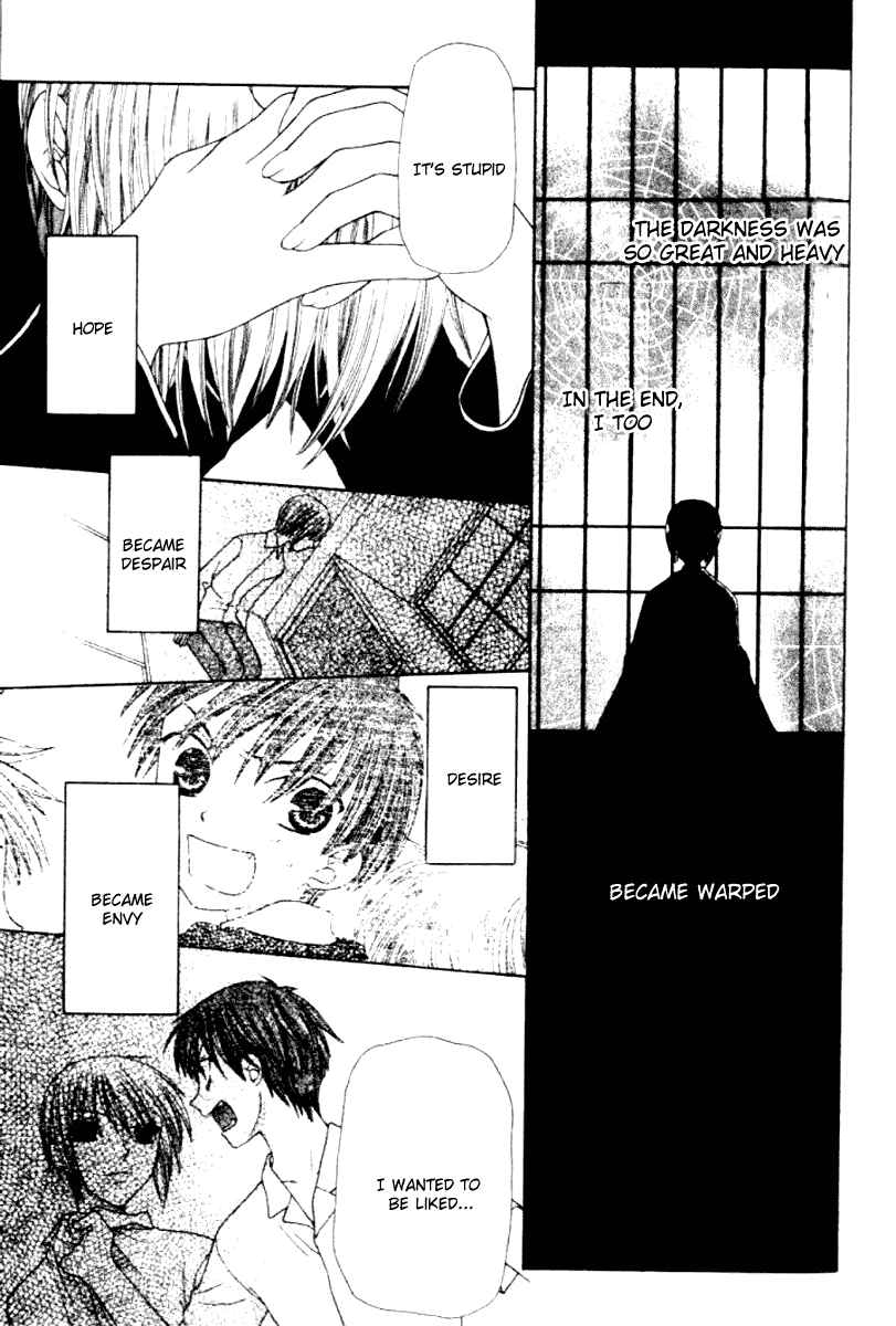 Page 27 Chapter 85 Fruits Basket