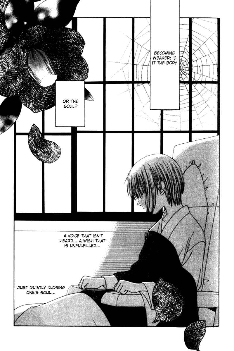 Page 4 Chapter 85 Fruits Basket