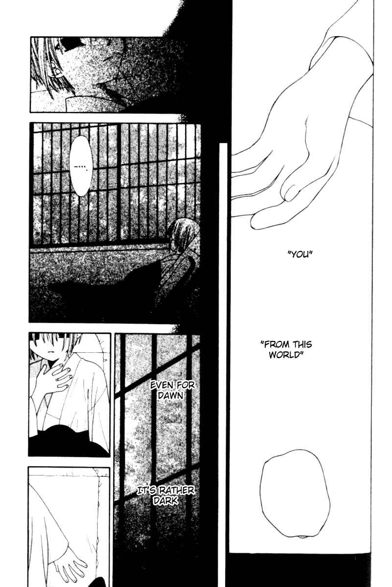 Page 8 Chapter 85 Fruits Basket