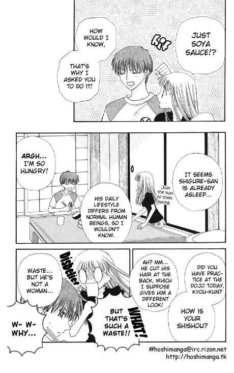 Page 19 Chapter 46 Fruits Basket