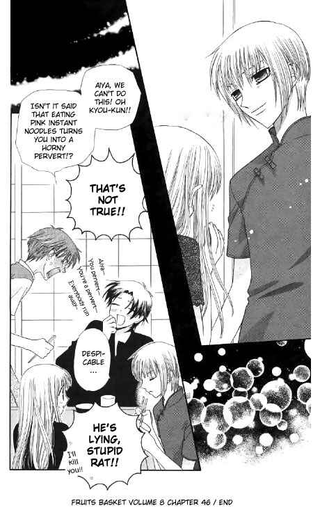 Page 34 Chapter 46 Fruits Basket