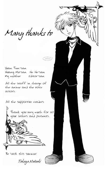 Page 4 Chapter 46 Fruits Basket