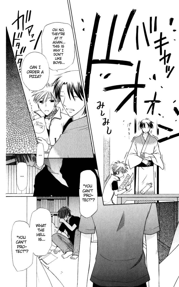 Page 19 Chapter 123 Fruits Basket