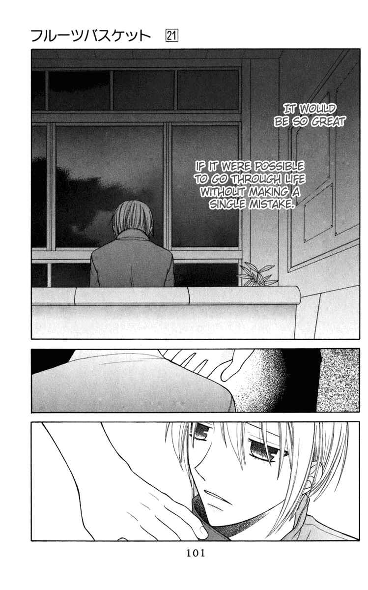 Page 4 Chapter 123 Fruits Basket