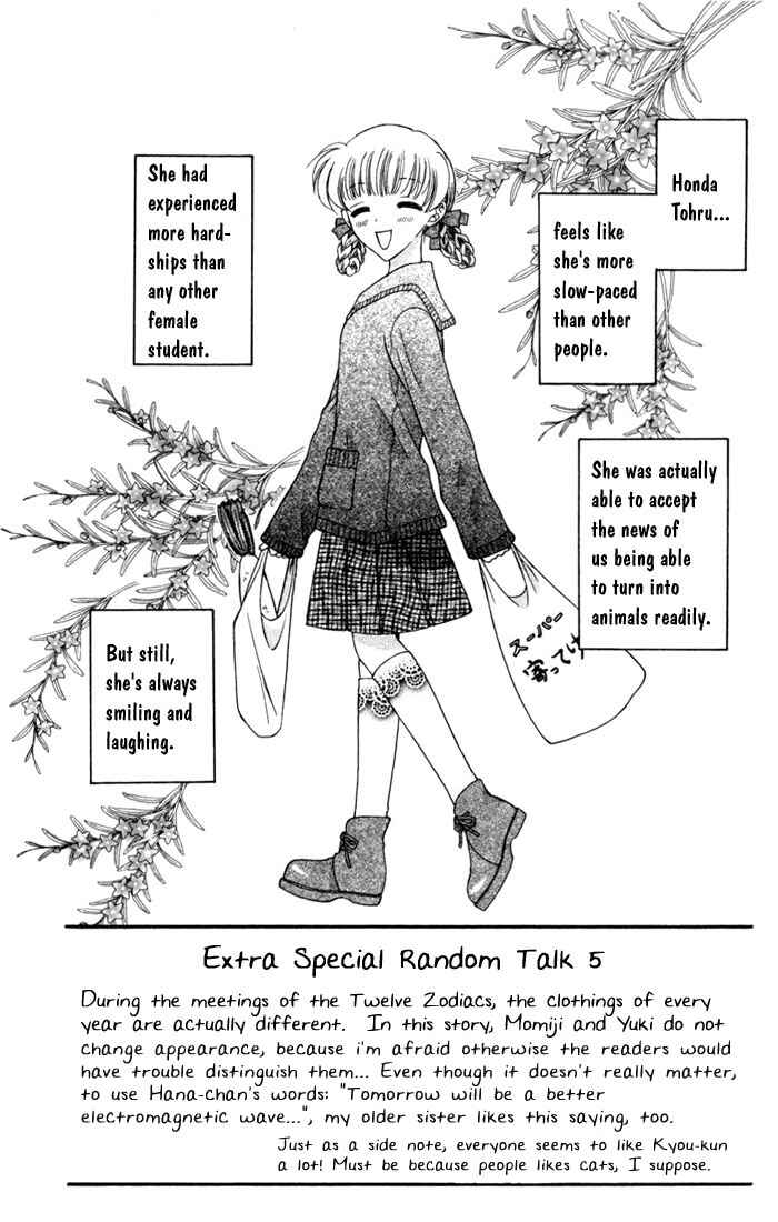 Page 3 Chapter 11 Fruits Basket