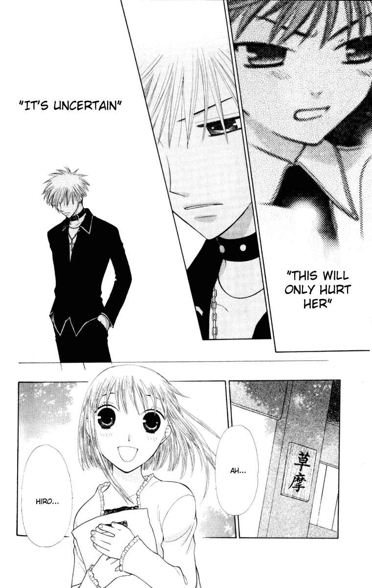 Page 11 Chapter 104 Fruits Basket
