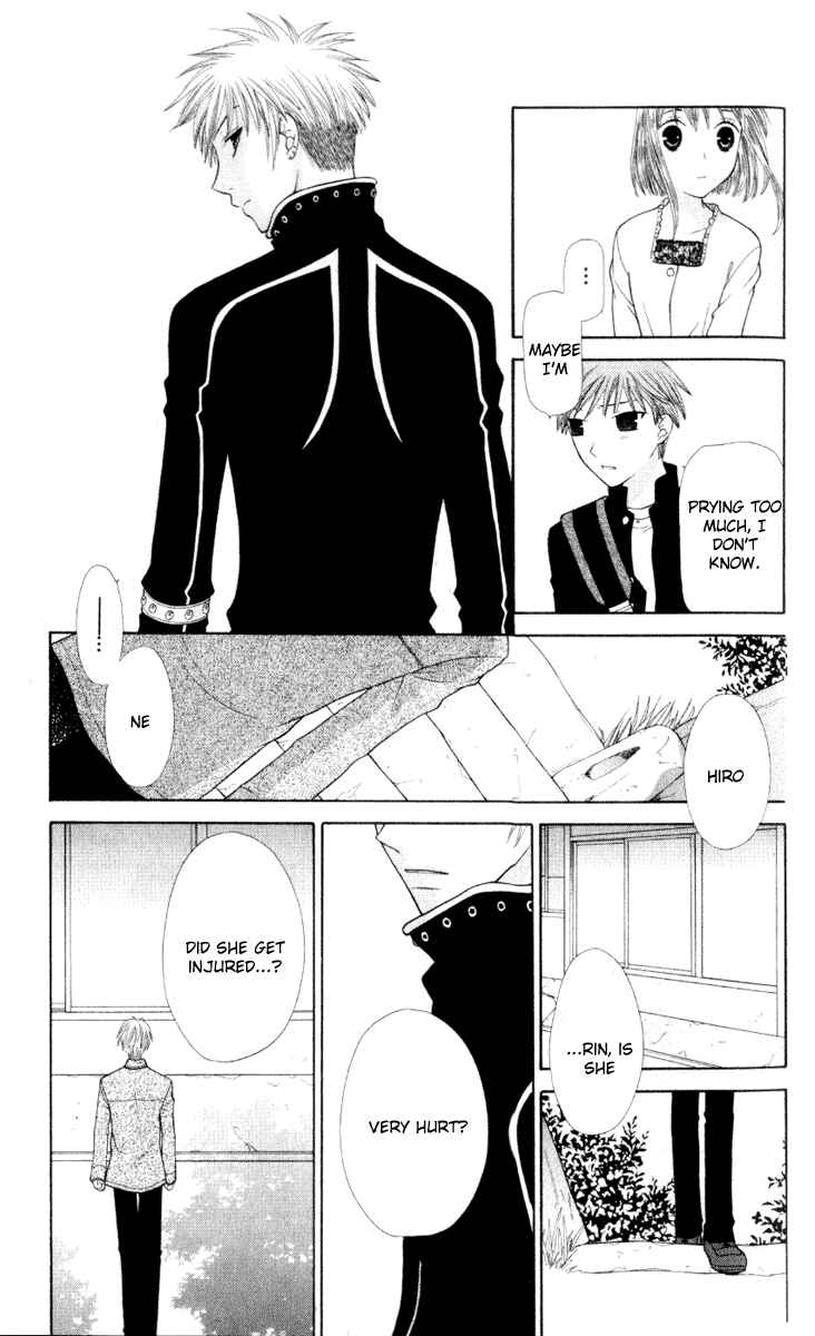 Page 16 Chapter 104 Fruits Basket