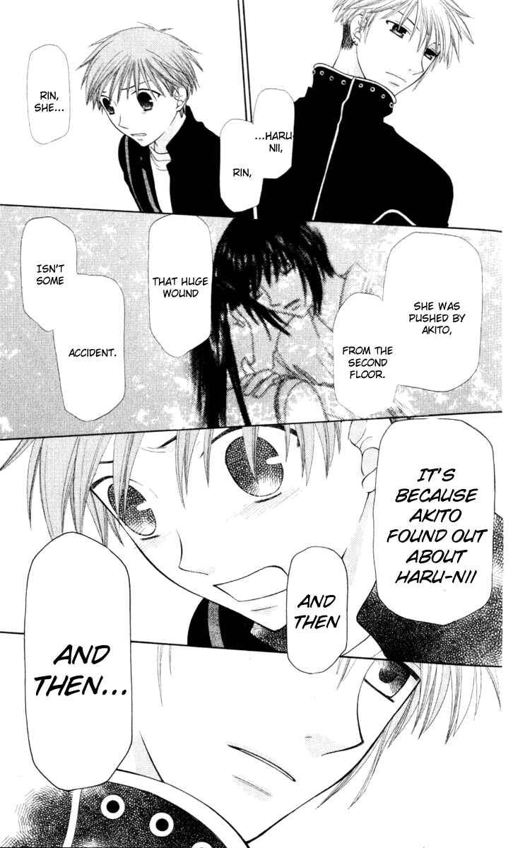 Page 18 Chapter 104 Fruits Basket