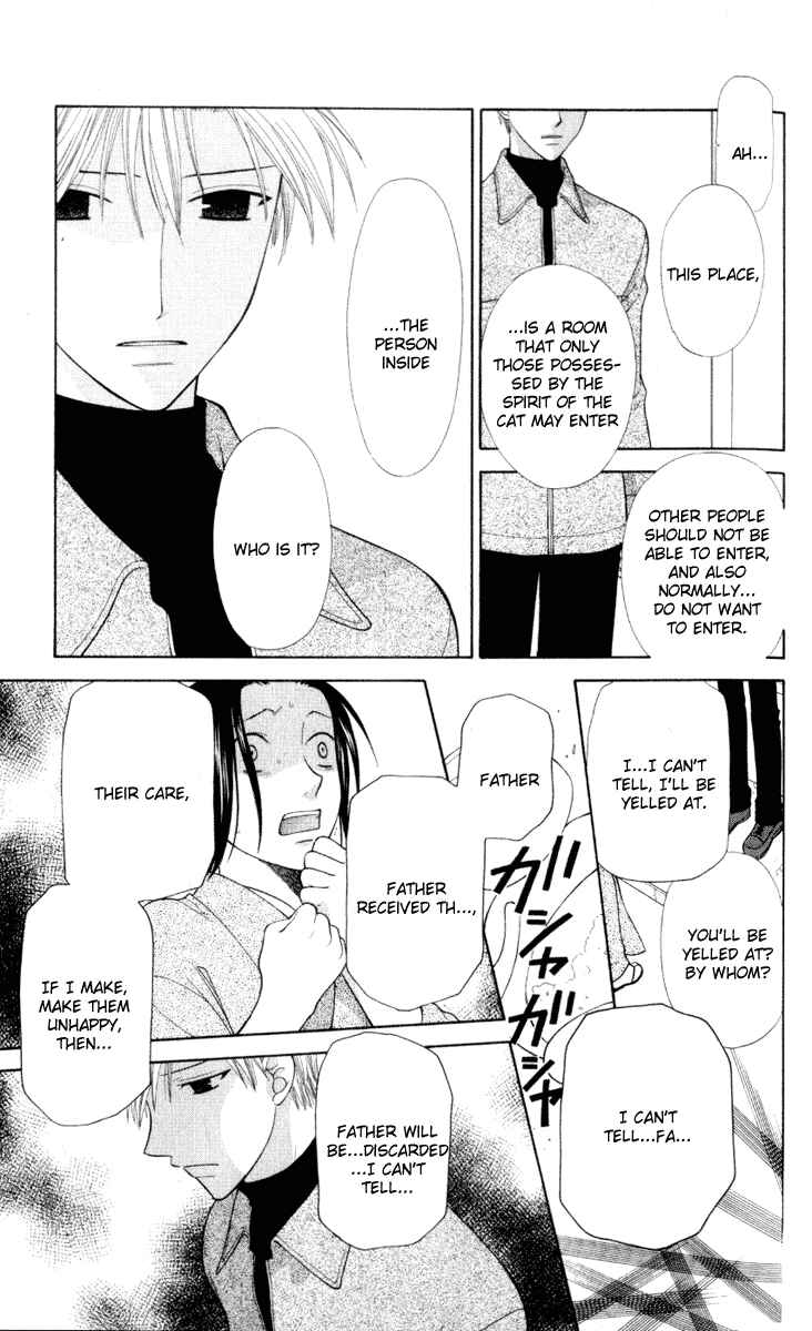 Page 20 Chapter 104 Fruits Basket