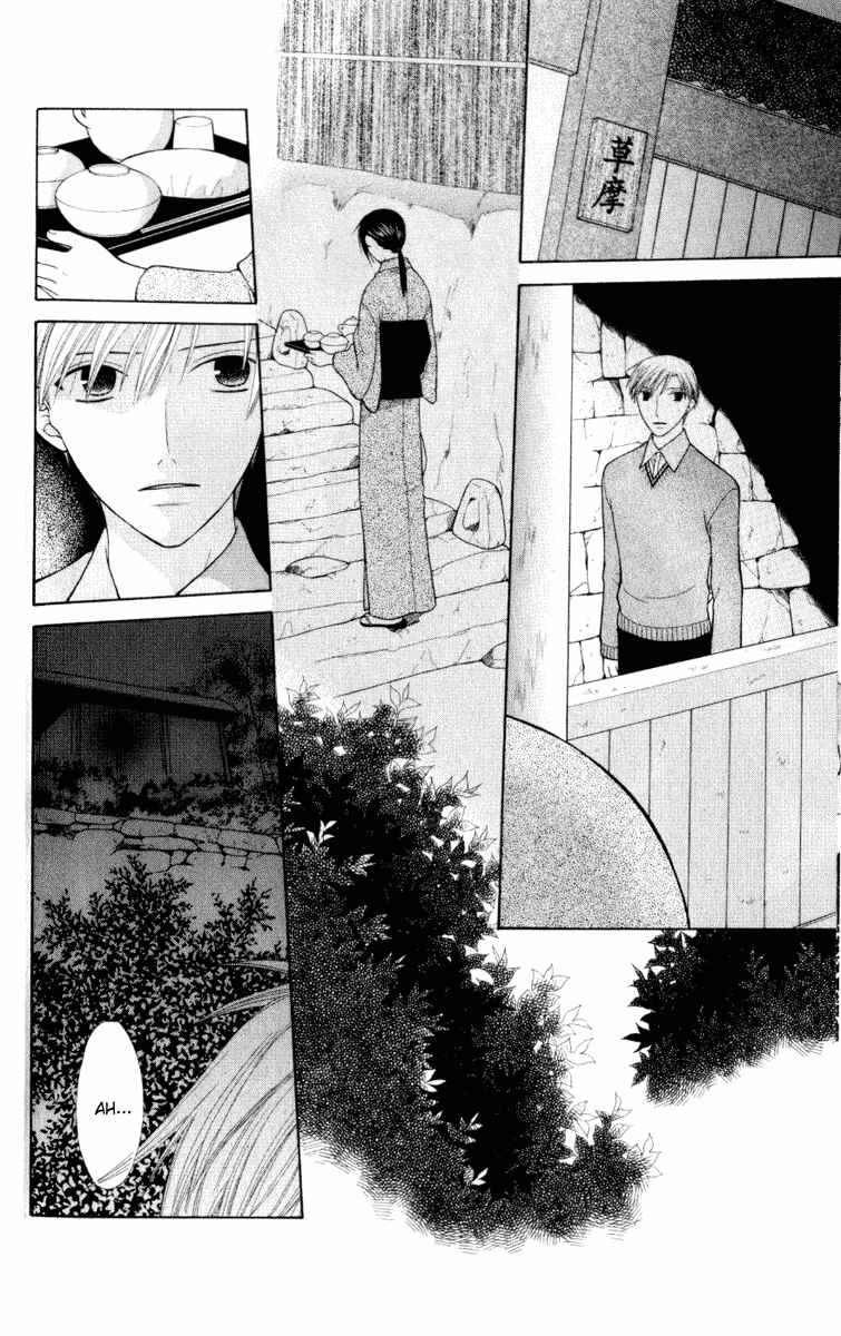 Page 3 Chapter 104 Fruits Basket