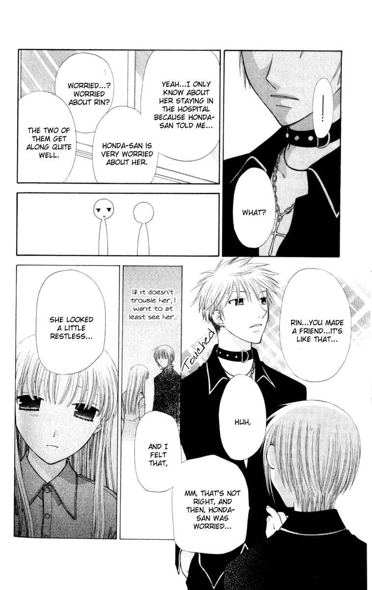 Page 7 Chapter 104 Fruits Basket
