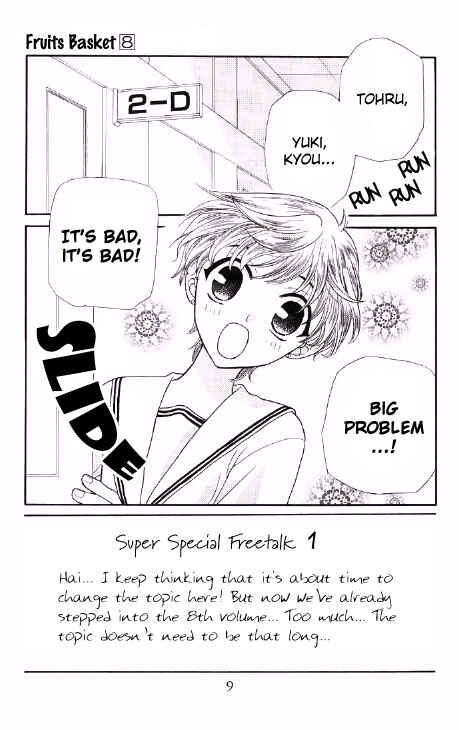 Page 10 Chapter 43 Fruits Basket