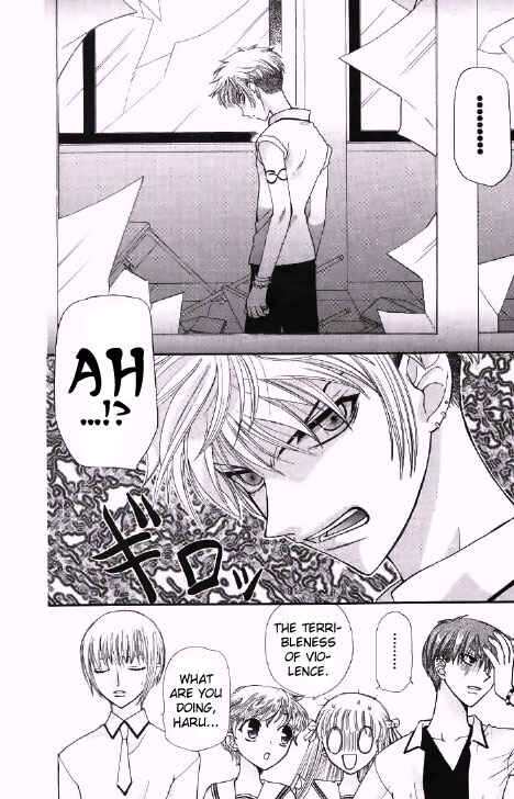 Page 17 Chapter 43 Fruits Basket