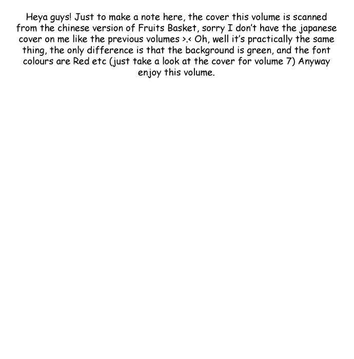 Page 2 Chapter 43 Fruits Basket