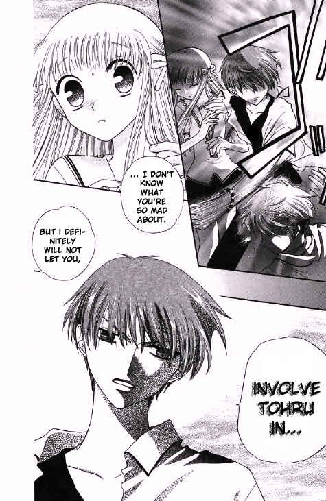 Page 21 Chapter 43 Fruits Basket