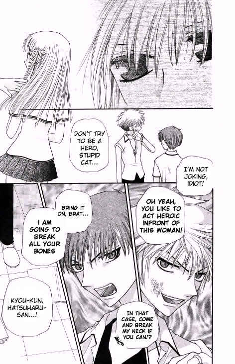 Page 22 Chapter 43 Fruits Basket