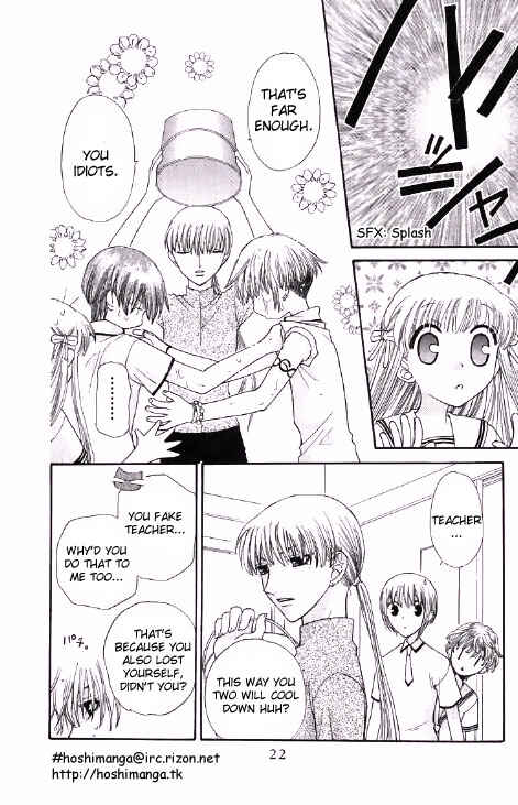 Page 23 Chapter 43 Fruits Basket