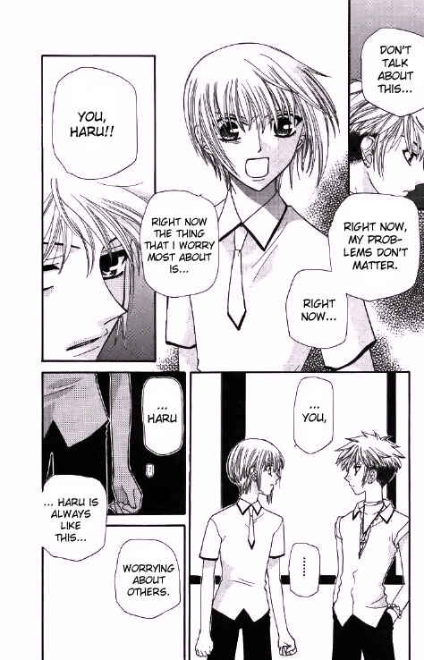 Page 31 Chapter 43 Fruits Basket