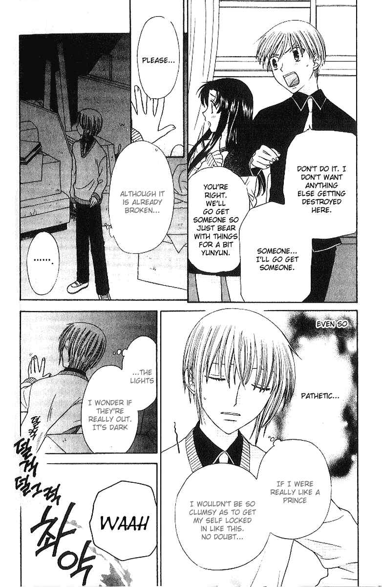 Page 22 Chapter 83 Fruits Basket
