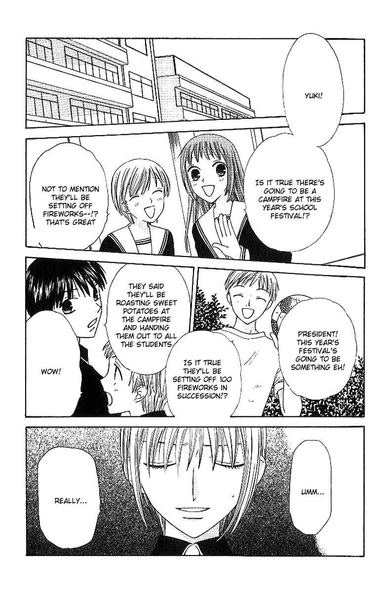 Page 3 Chapter 83 Fruits Basket