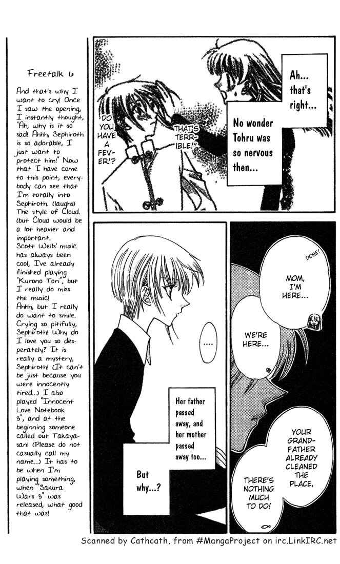 Page 9 Chapter 24 Fruits Basket