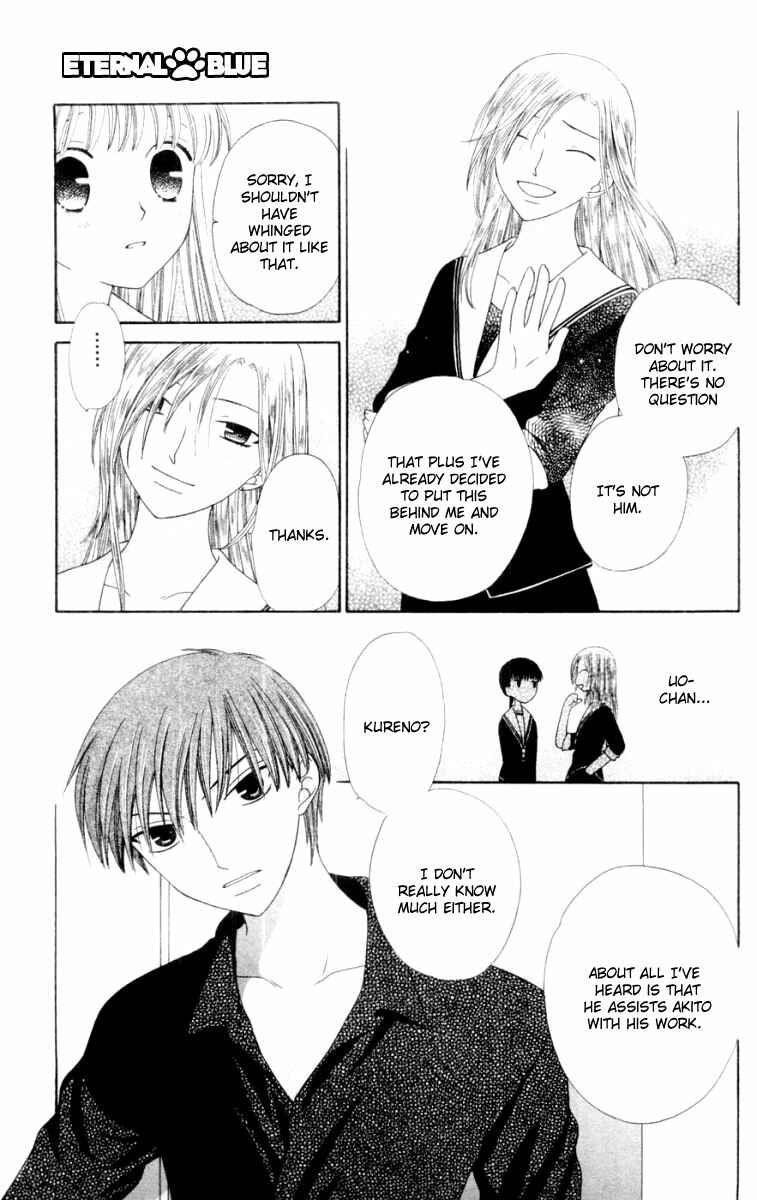 Page 10 Chapter 74 Fruits Basket