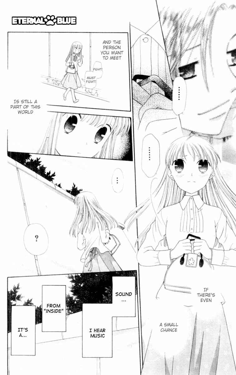 Page 13 Chapter 74 Fruits Basket