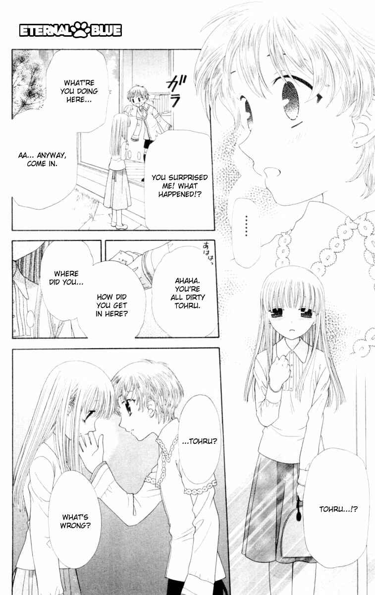 Page 23 Chapter 74 Fruits Basket