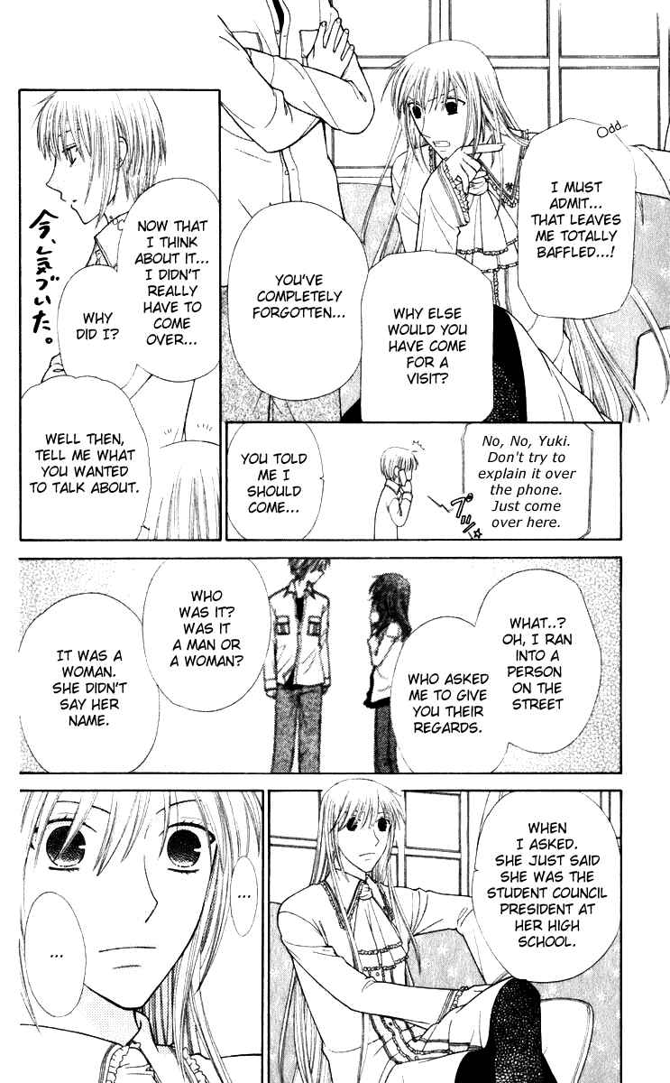 Page 15 Chapter 110 Fruits Basket