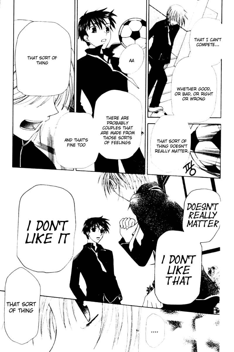 Page 11 Chapter 86 Fruits Basket
