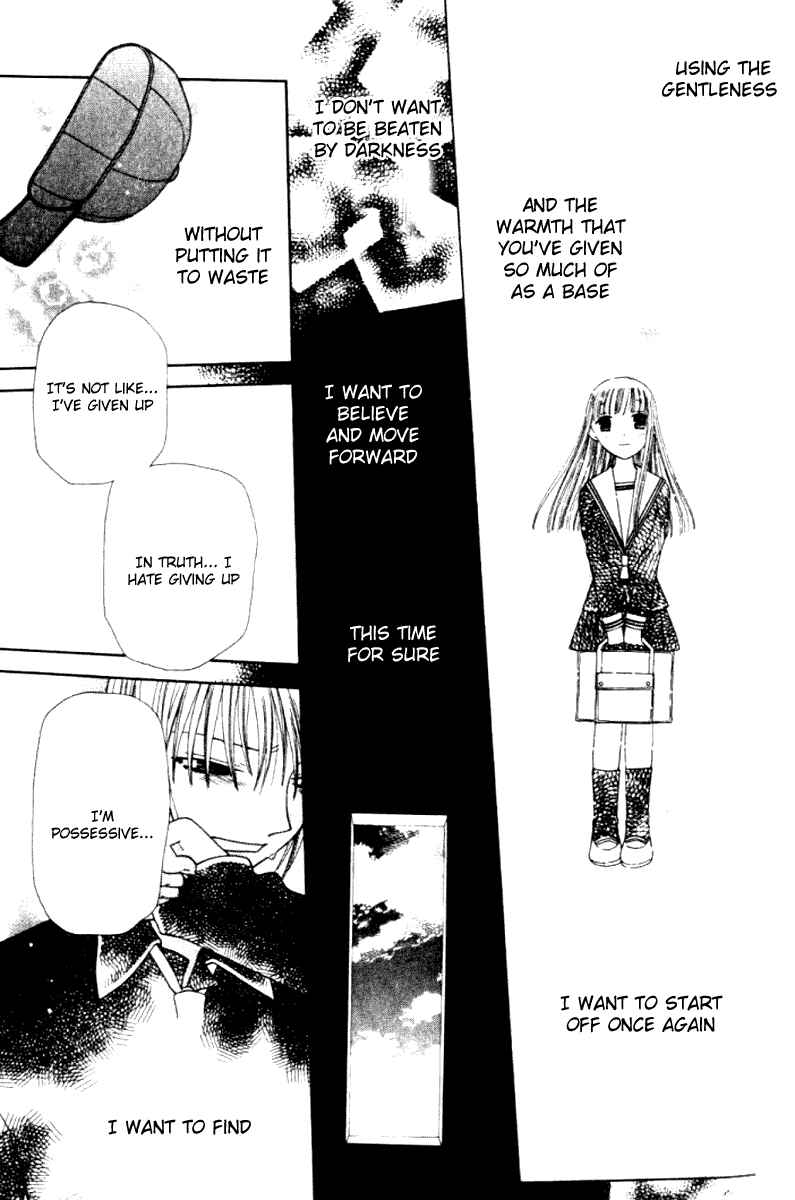 Page 13 Chapter 86 Fruits Basket