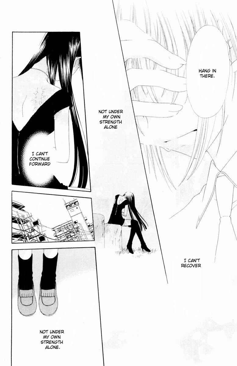 Page 16 Chapter 70 Fruits Basket