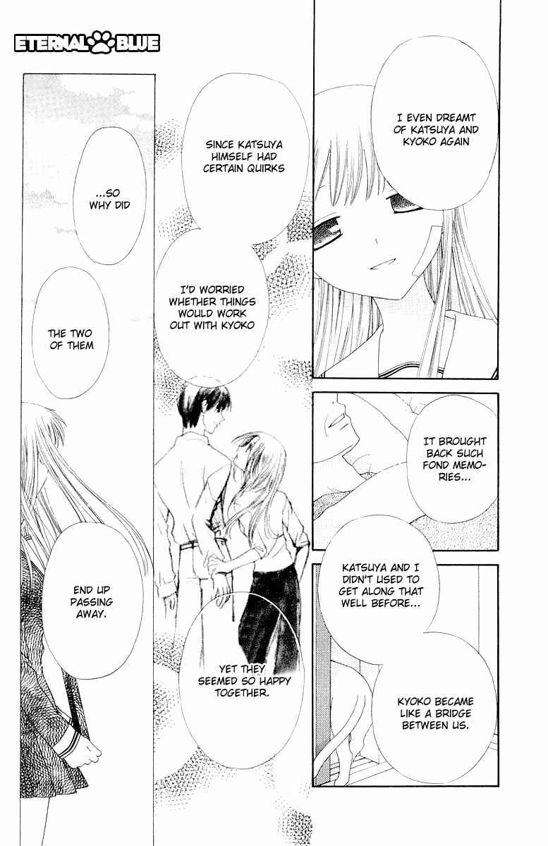 Page 18 Chapter 70 Fruits Basket